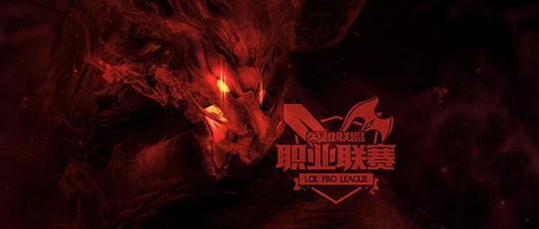 LOL全球战队实力排行! RNG非韩第一, 国电ED