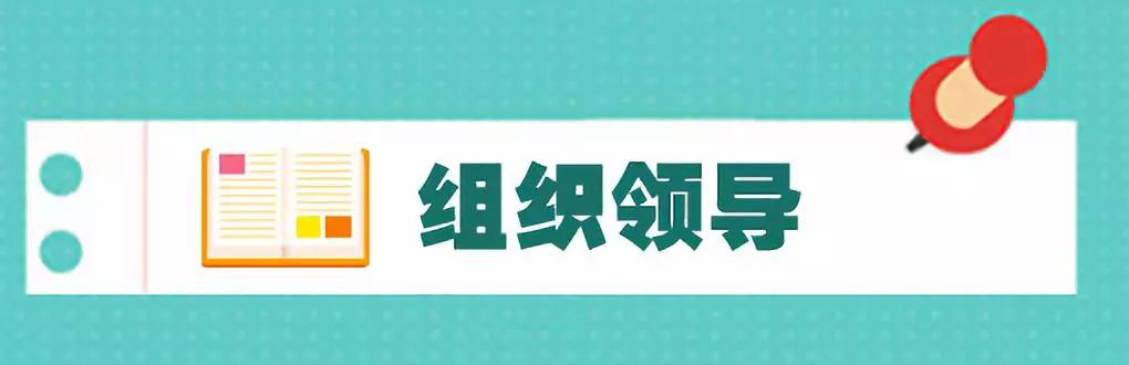 2019年秋季学期起,普通高中新全国新教材在高中世纪英华课程图片