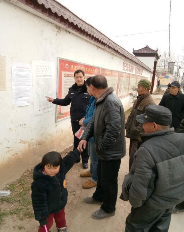 汝南县公安局积极开展扫黑除恶专项斗争大宣传