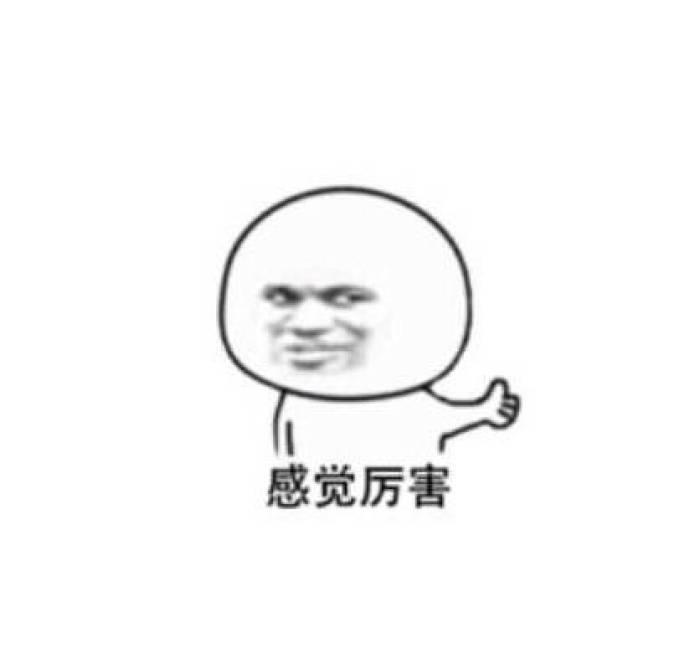 曾经60万, 现18万, V6发动机, 全景天窗, 放平后排能睡四人