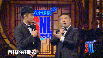 表演的时候,陈赫的方式是找一个当口突然地给自己加戏.