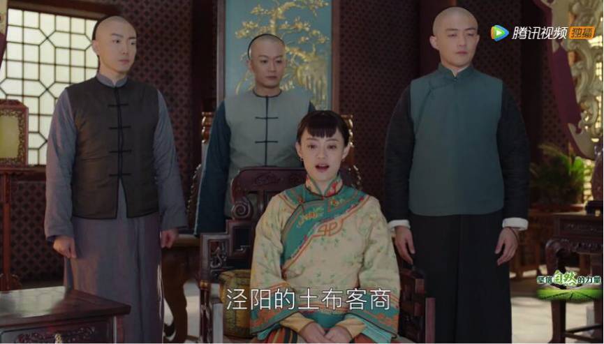 5大买房大户:孙俪豪宅4000万 他一香港人北京