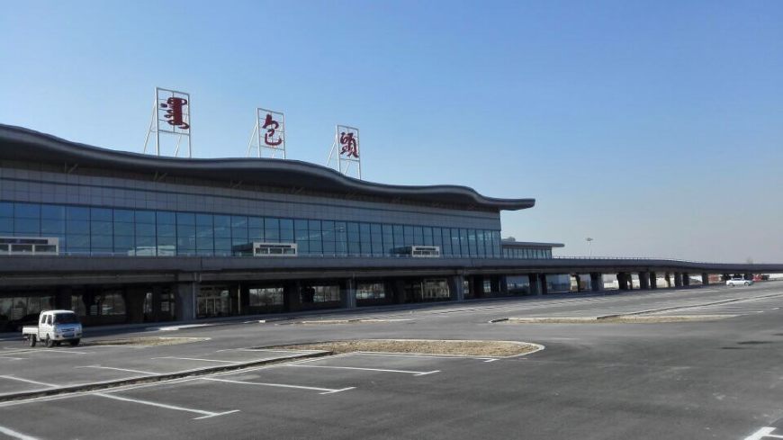 包头机场航站区改扩建项目建设地点为包头市东河区包头机场,本期改