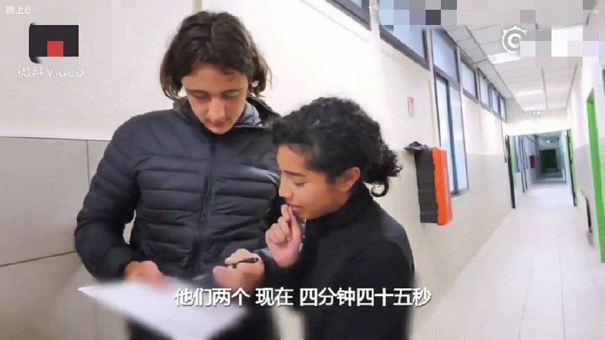 法国高三学霸尝试中国高考数学题,没想到结果