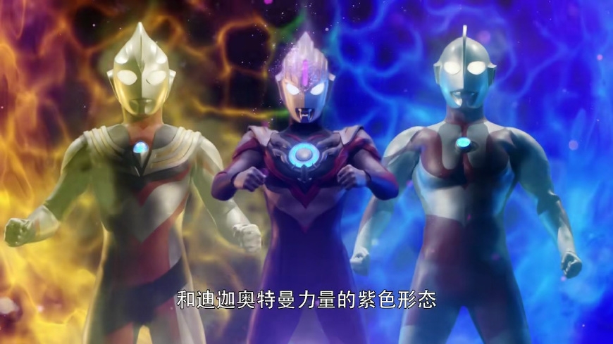 罗布奥特曼:这个罗布水晶不一般,集合了5个新生代奥特曼的力量