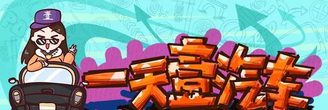 沃尔沃能否棋高一等占领市场，就看它了