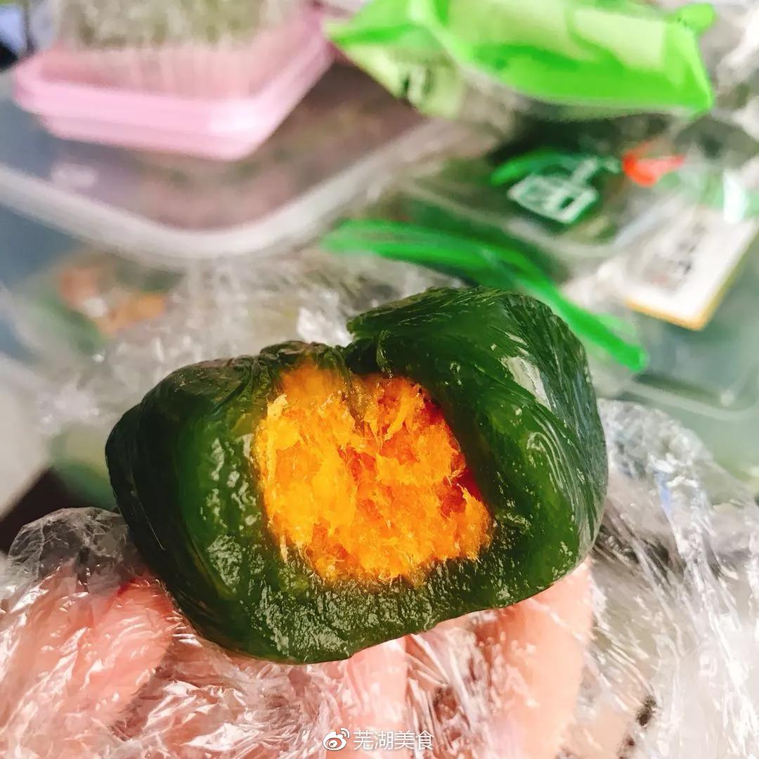 芜湖青团测评,了解一下!最亮眼的那抹