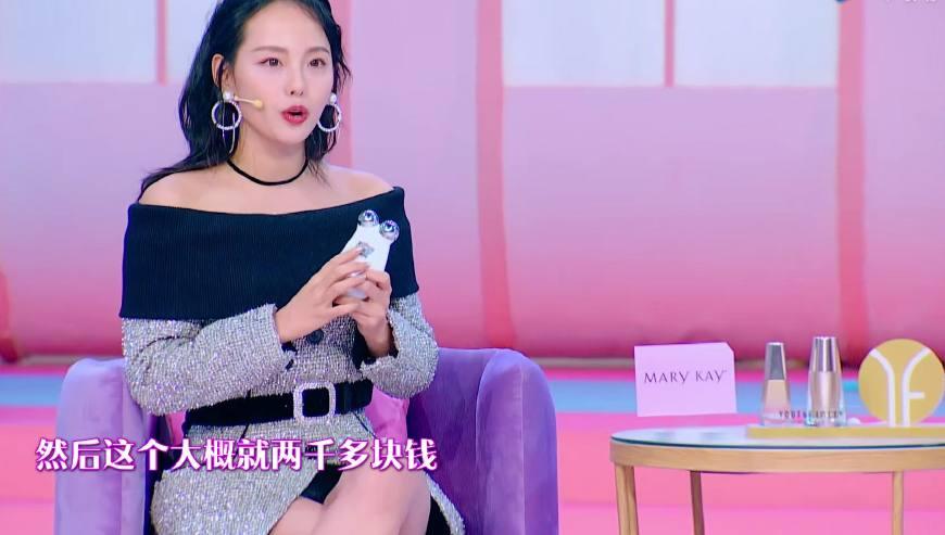 门张嘉倪诞下二子完成任务,随便一件美容仪就