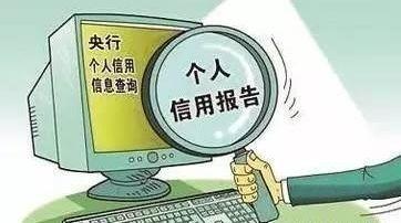 家长征信与孩子上学挂钩?2018年中考报名开始