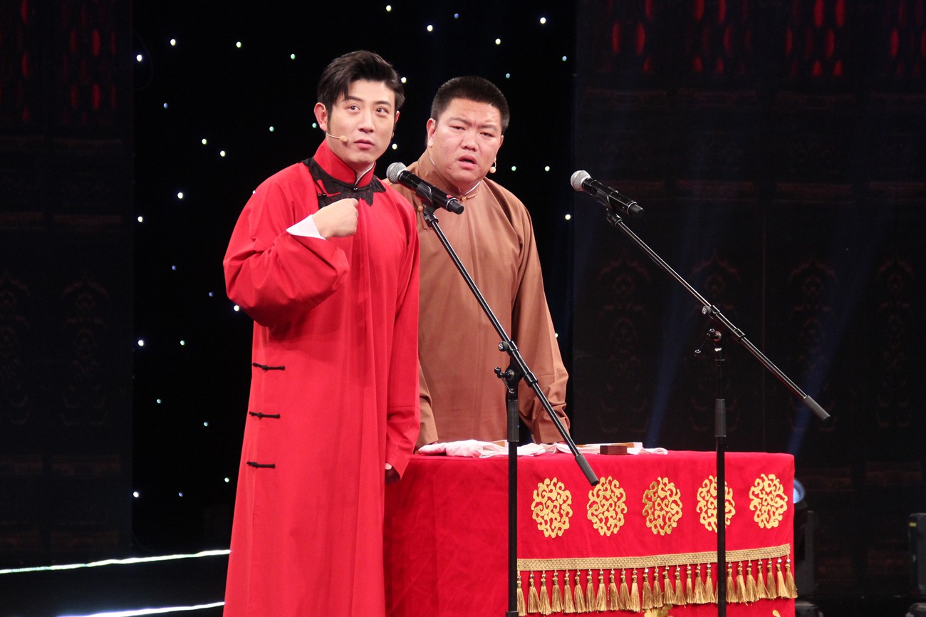 《笑礼相迎》“相声生力军”苗阜、何云伟、高晓攀同台打擂