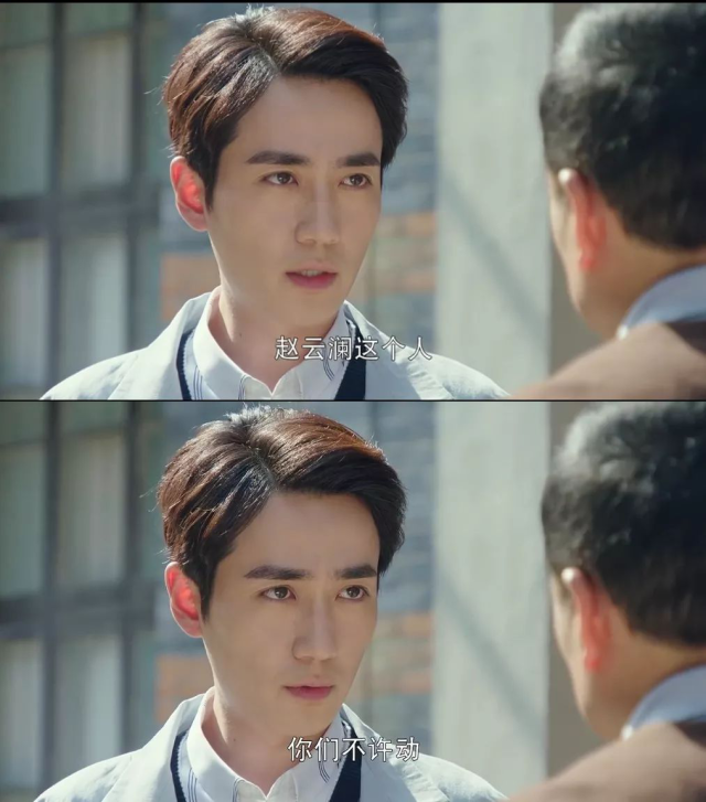 你是“镇魂女孩”吗？耽美文《镇魂》影视化何以成爆款