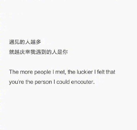 今天朋友圈满屏都是520情话 520表白 520红包