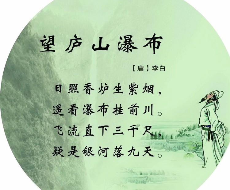 山水诗开创者谢灵运 如何影响后世诗歌创作