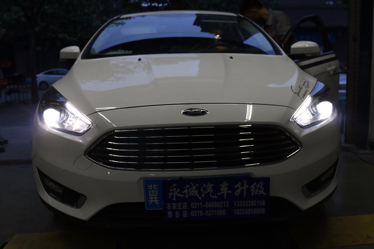 车灯不亮解决方案  福克斯升级双光透镜氙灯