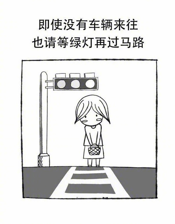 细节体现素质,下面这些在生活中容易被忽略的