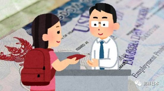 日本签证更新,这几种情形,被拒签是大概率事件