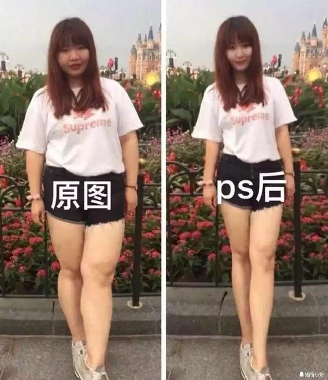 或许这就是网恋奔现吧, 太照骗了