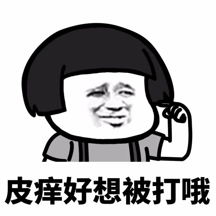 不就是口误嘛 没什么大不了的
