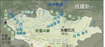 为什么蒙古国的土地这么多，人口却寥寥无几？
