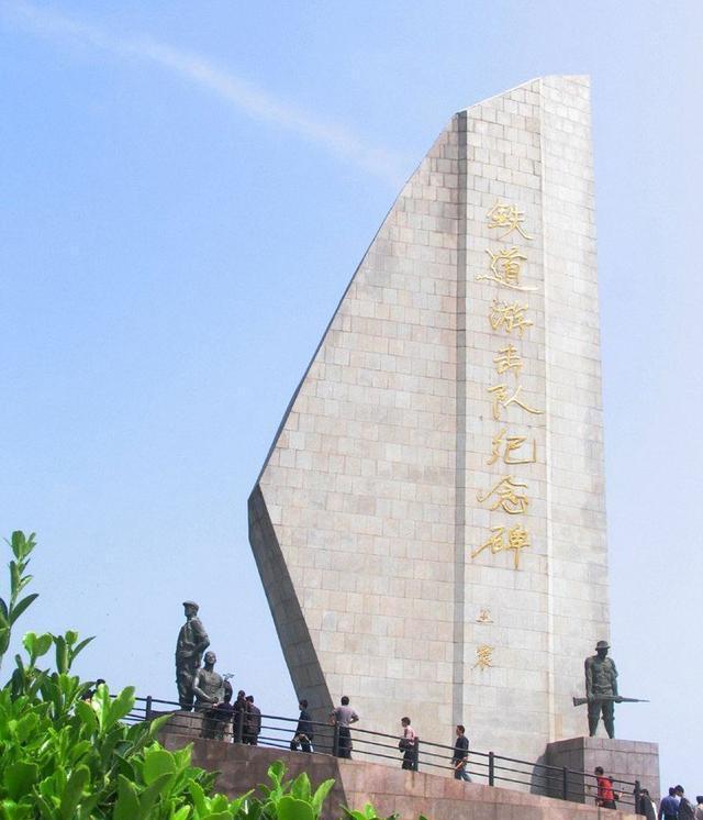 “鲁南明珠”――枣庄