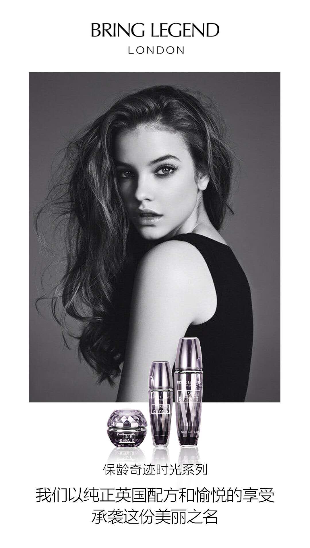 一分钟带你了解--英国保龄奇迹BRING 