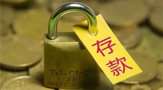 一家三口拥有40万存款,在东莞算什么水平?真相