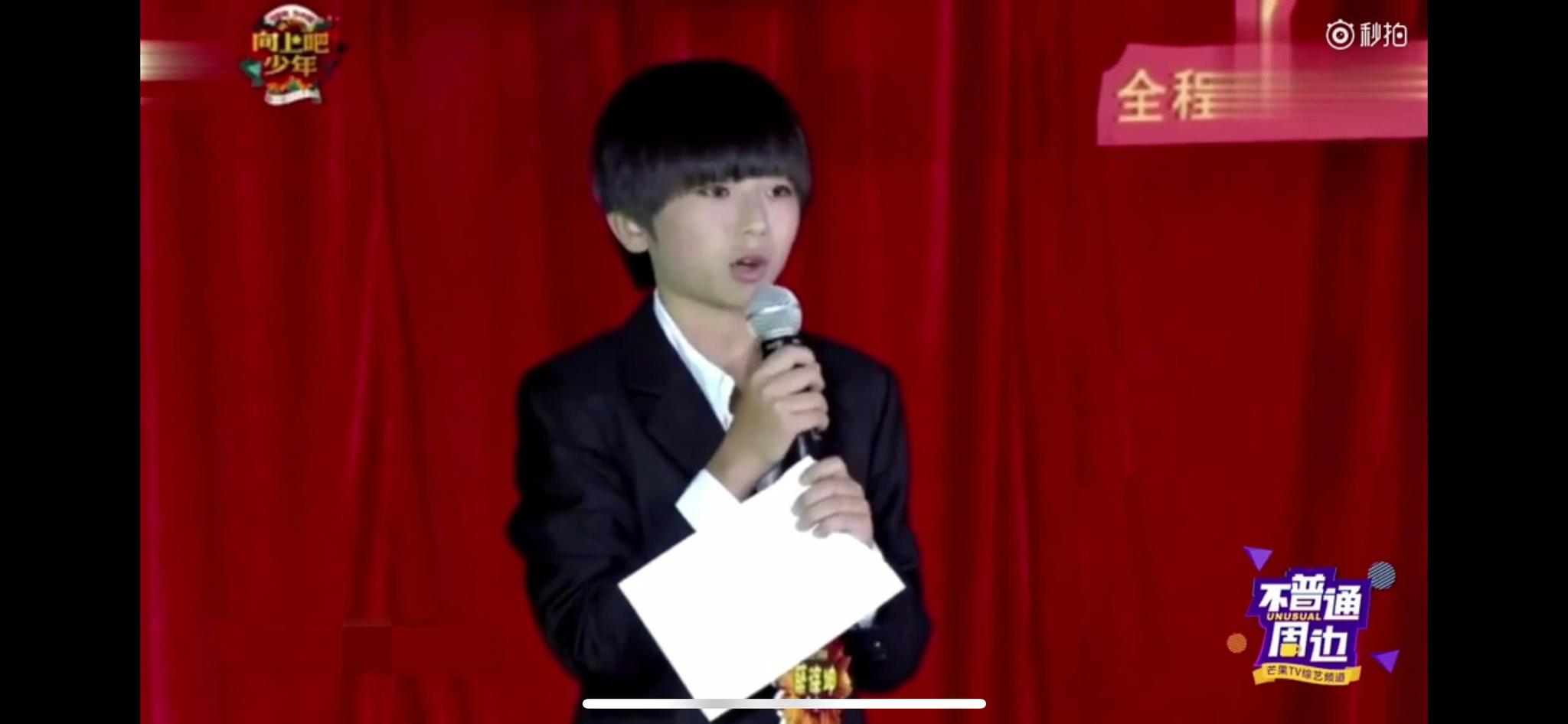 蔡徐坤从《向上吧少年》到《偶像练习生》追星女孩们终于get到他