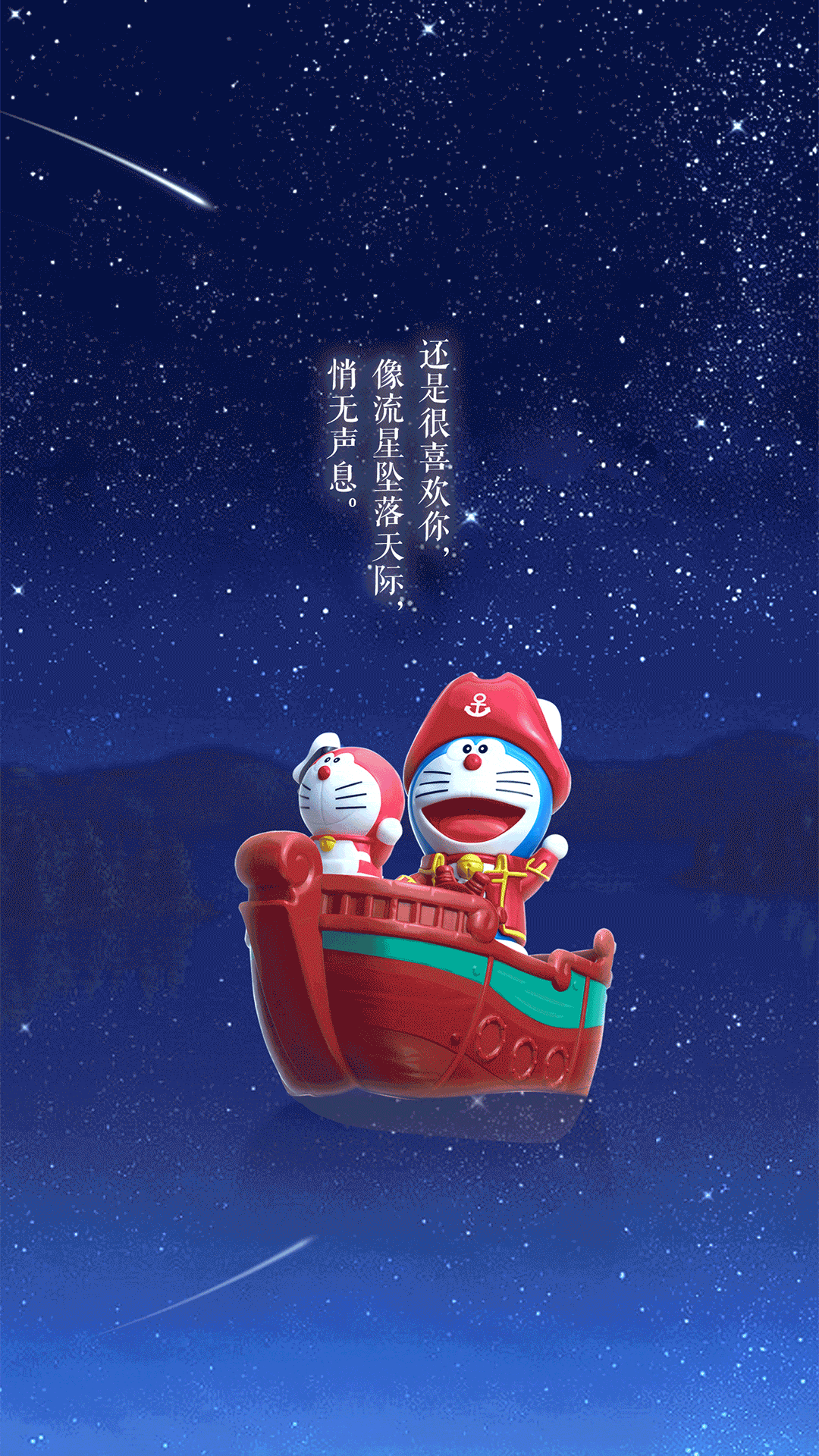 1080_1920 竖版 竖屏 gif 动态图 动图