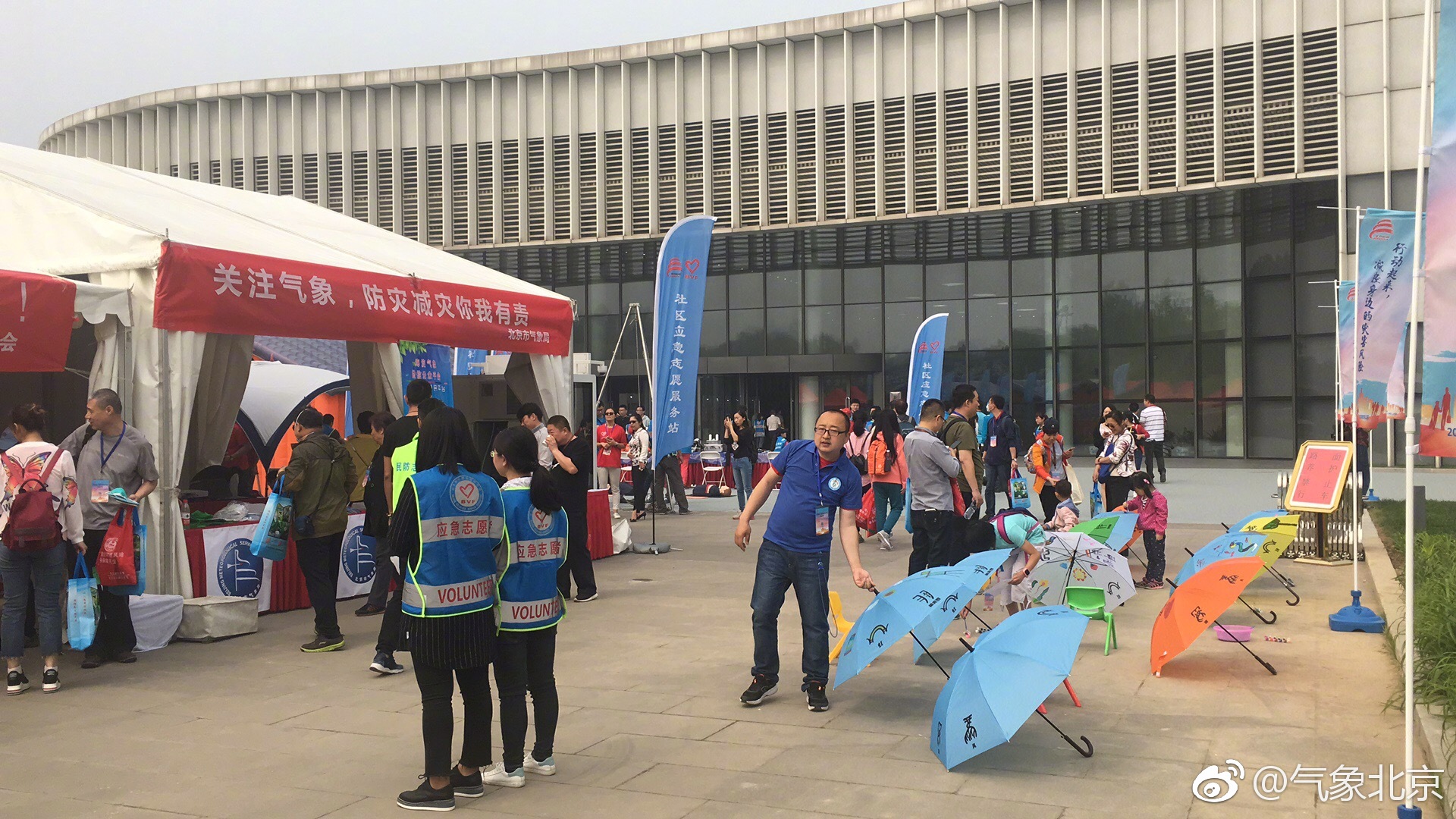 5月12日是全国第十个防灾减灾日,是汶川地震