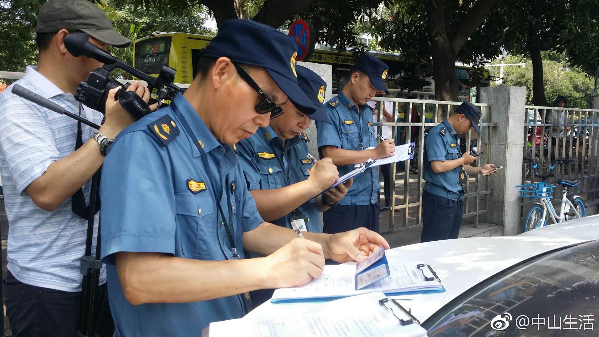 中山整顿网约车,滴滴公司未按规定在中山注册