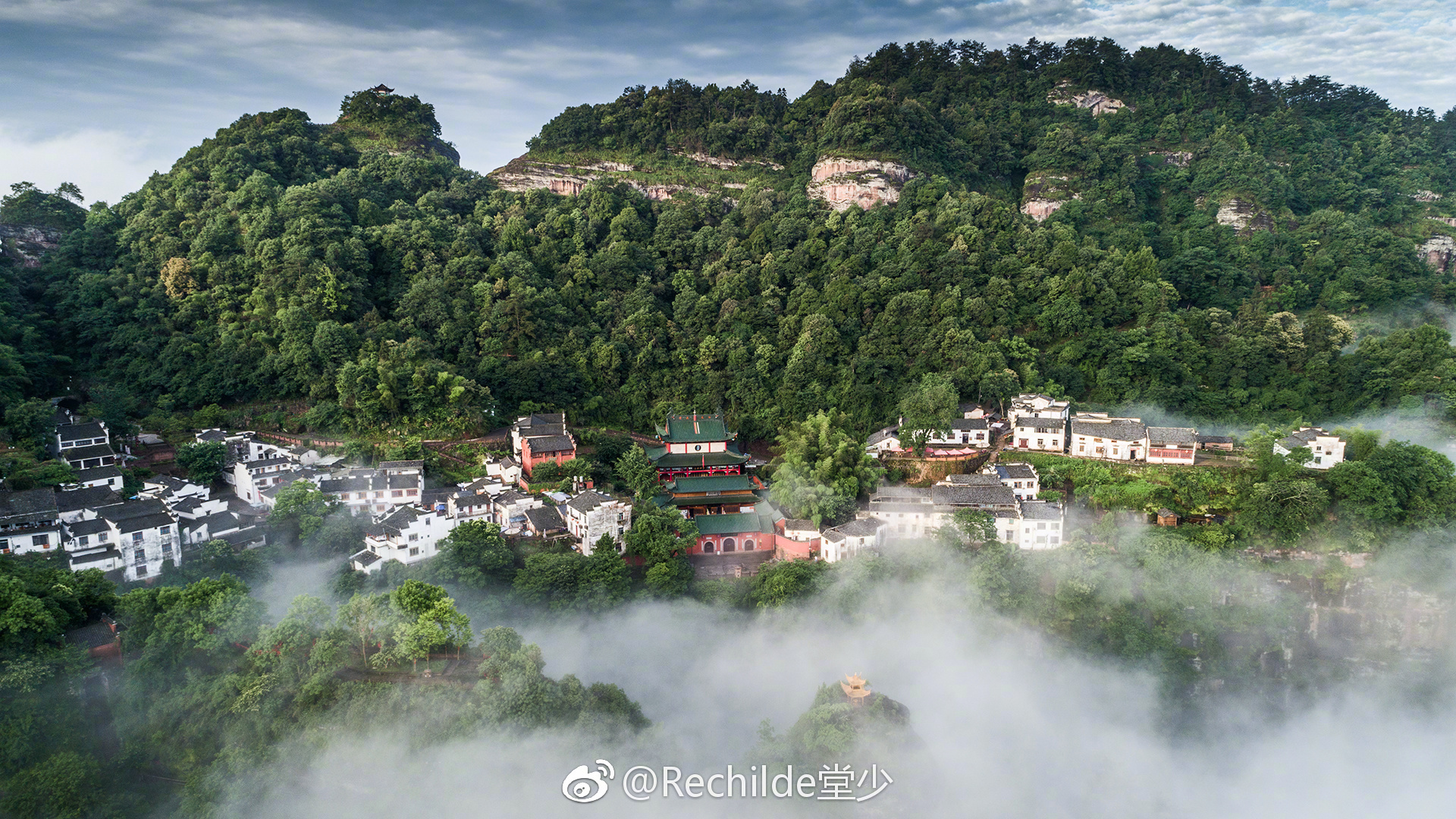 齐云山中国道教四大名山之首赞