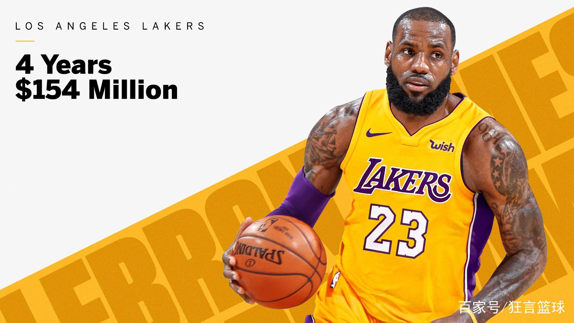 指日可待是褒义词吗图片