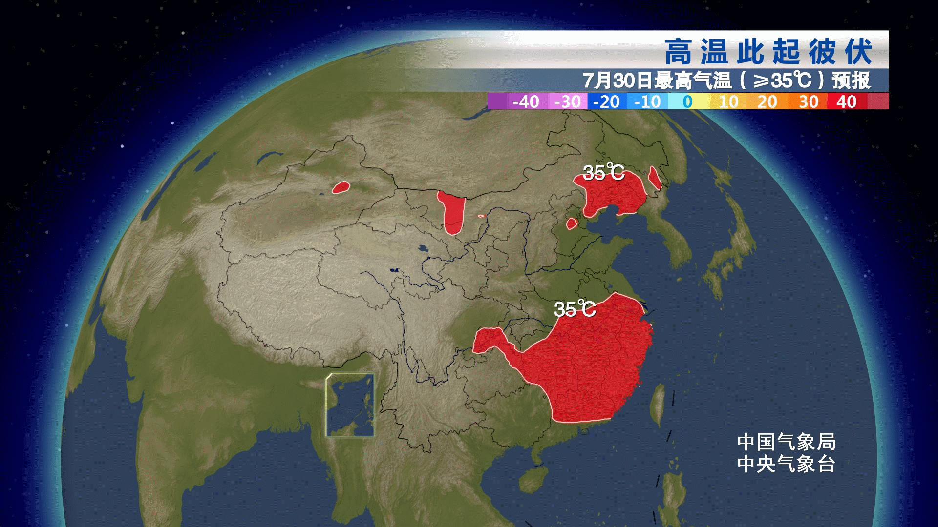 副高闯关东走西口通西域 东北热出新高度