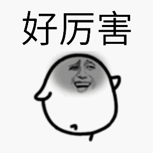 你所不知的高考冷门知识：其实你可以选择小语种代替英语参加高考