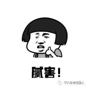 他是公认丑男却女友无数,女人身上花20亿,临终凄凉无一女友陪伴