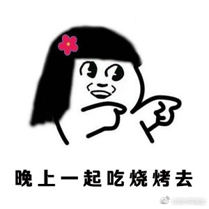 冲鸭！郑州12家好吃又不贵的自助餐厅