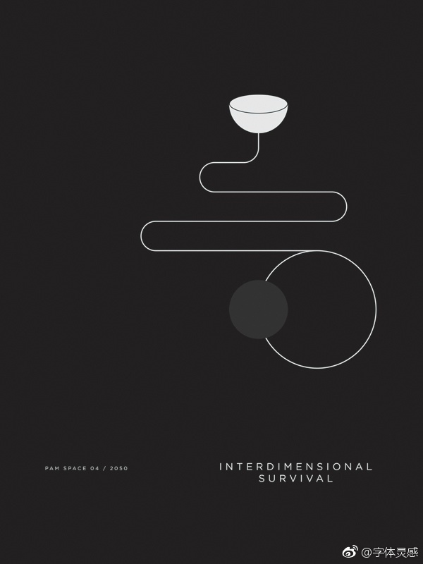 手机网站优化技巧 手机端SEO排名怎么做才好