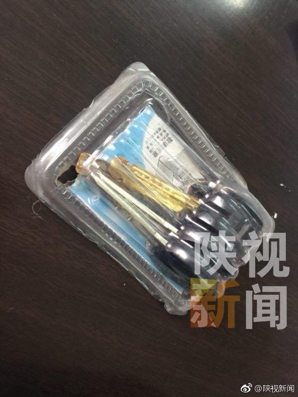 陕西婆婆家中拆迁分得9套房 拒给儿媳后被告上