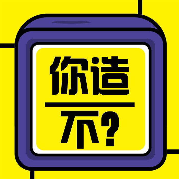 报考浙江教师资格证需要什么条件?