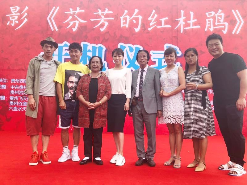 陈紫函拍摄新电影 变身村姑气质佳