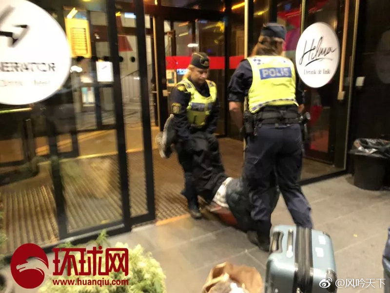 瑞典警察竟殴打游客,中国老夫妇半夜被扔坟场