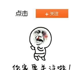 国产车发动机不行，造发动机却很简单，汽车厂商我也有难处