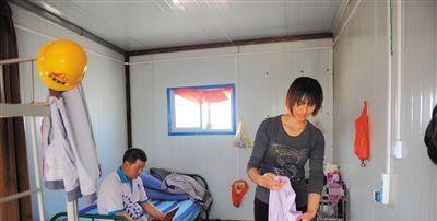 打工生活, 临时夫妻, 日前有意, 日后生情, 日久难分