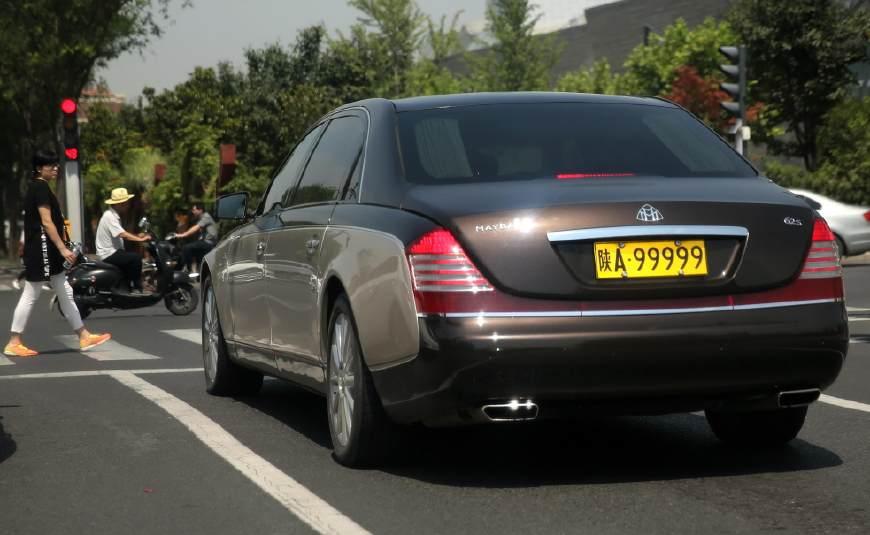 西安现身马云同款豪车, 但亮点不在车, 而是一块99999车牌!