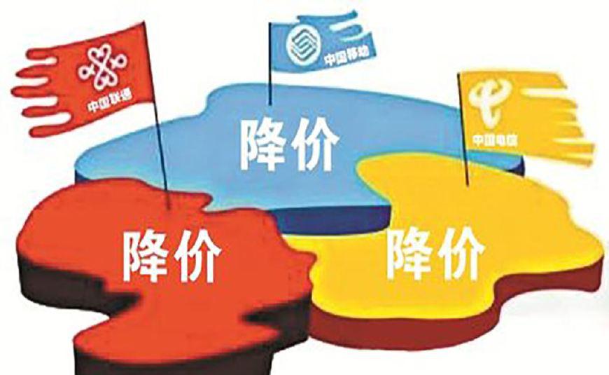 运营主管压力大,运营主管压力大吗