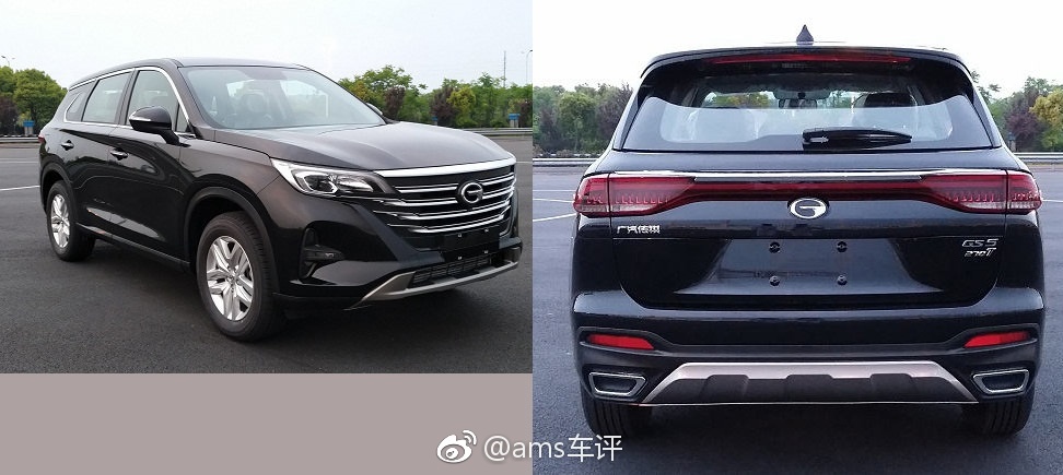 日前，有媒体曝出一组全新传祺GS5的申报图，新车变化极大