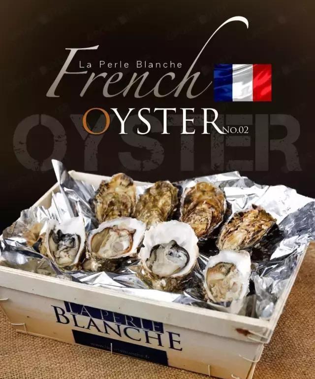 九月宜食蚝,聊聊法国生蚝季那些事儿