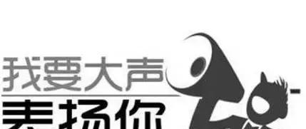 马上, 贵阳到安顺只需40分钟! 一路美景美食嗨翻天!