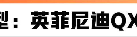 最新：一大波车型因设计缺陷宣布召回，看看你的车中招没