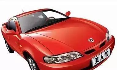 中国6大最丑车型, 丑哭了!